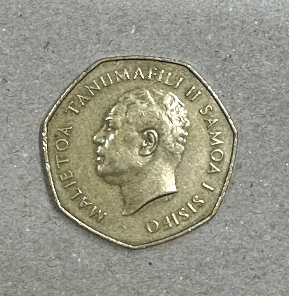 1984 Samoa 1 Tala Coin