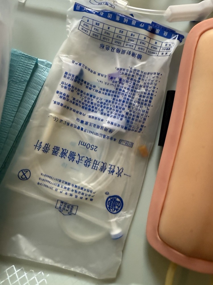 Apprentice Doctor Phlebotomy & Injection Techniques Practice Kit Medical