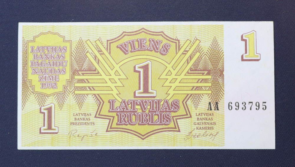 Latvia 1 Ruble 1992 UNC AA prefix