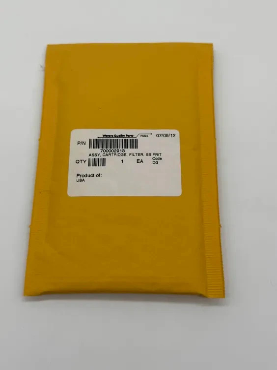 ACQUITY I2V BSM PERFORMANCE MAINT KIT