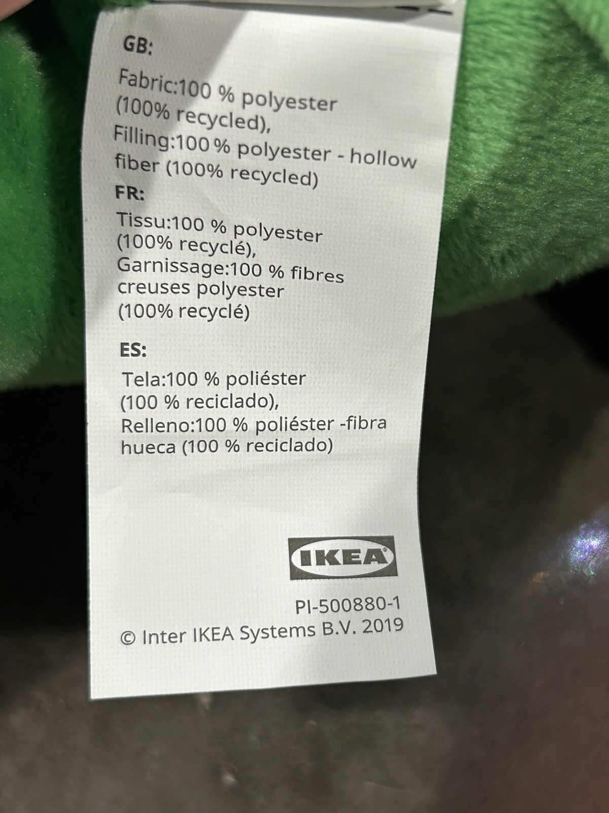 IKEA AFTONSPARV Alien Plush - Green Kids' Favorite 13 ½" Soft Toy Stuffed Anim