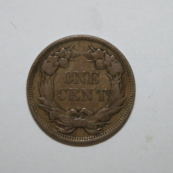 1857 FLYING EAGLE CENT F252