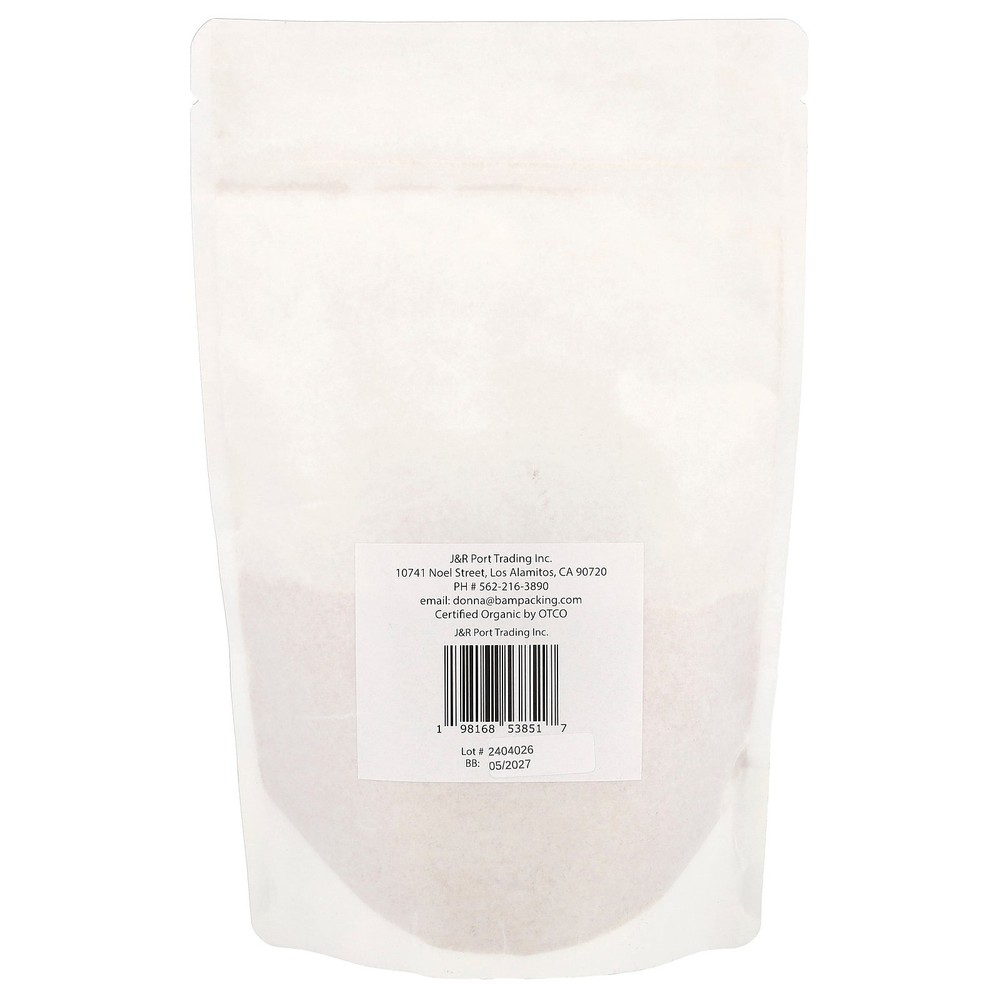 Organic Slippery Elm Bark Powder, 4 oz