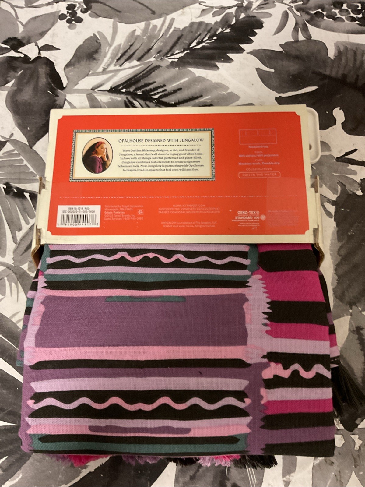 🌻 Opalhouse Jungalow Sun in the Water Shower Curtain Tassel Trim Purple Boho 🆕