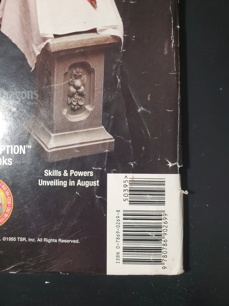 Dragon Magazine #218 June 1995