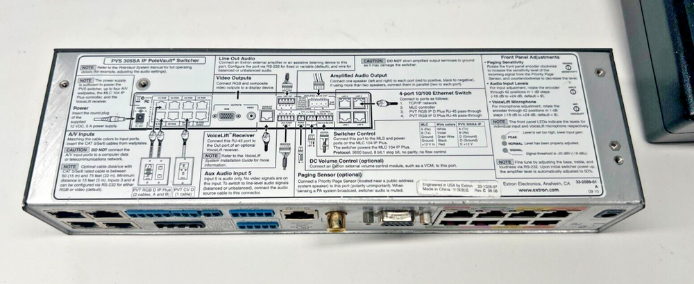 Extron PVS 305SA IP Polevault Switcher With A/C Adapter