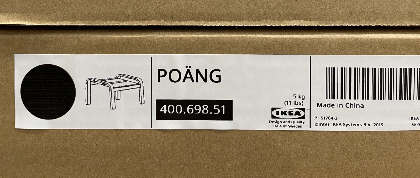 Ikea POANG Ottoman FRAME ONLY, black-brown 400.698.51 - NEW