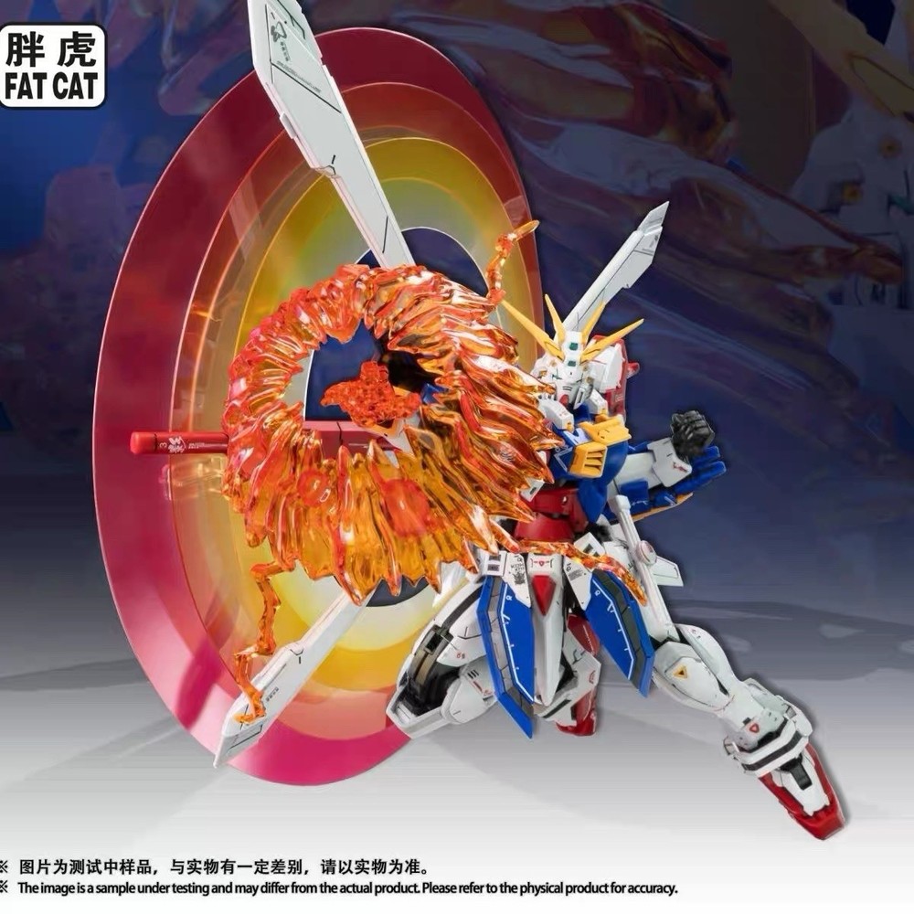 Fat Cat 1/100 Upscaled RG God Gundm  - Model Kit
