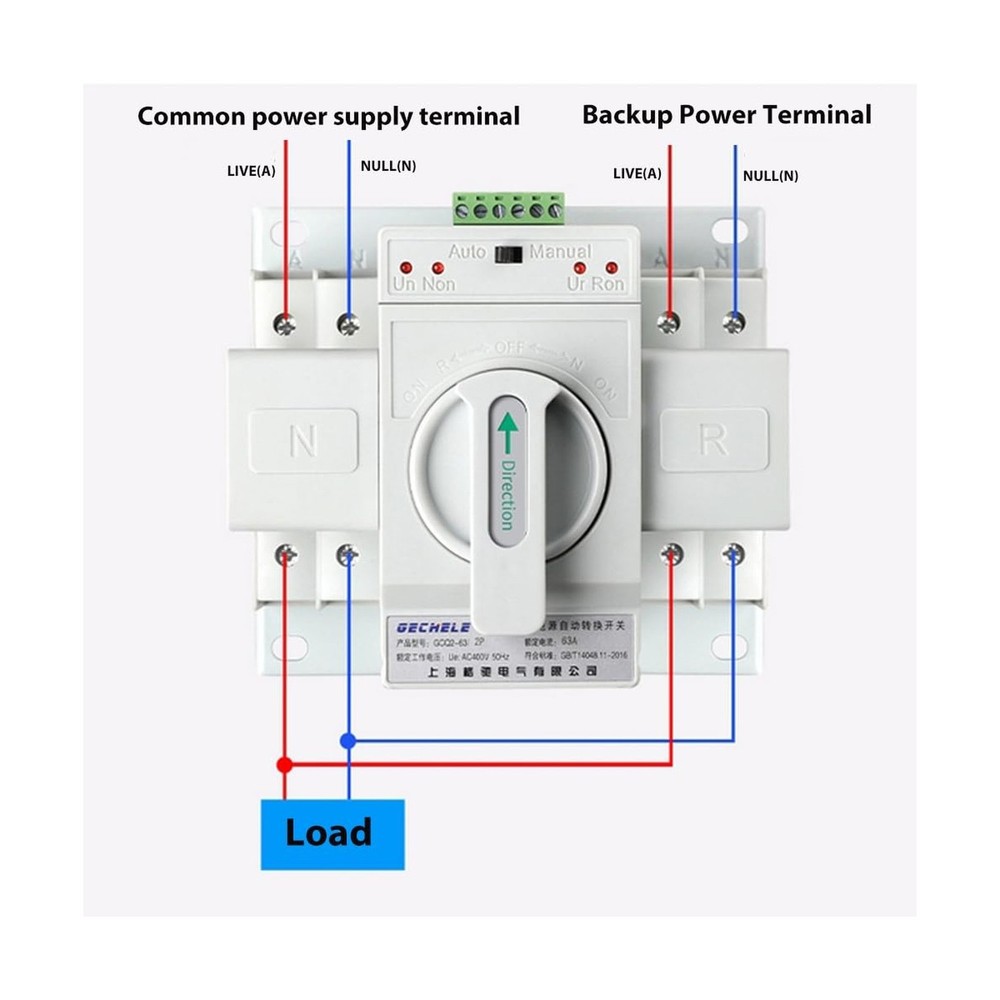 110V 63A 2P Dual Power Automatic Transfer Switch Generator Changeover Switch ...