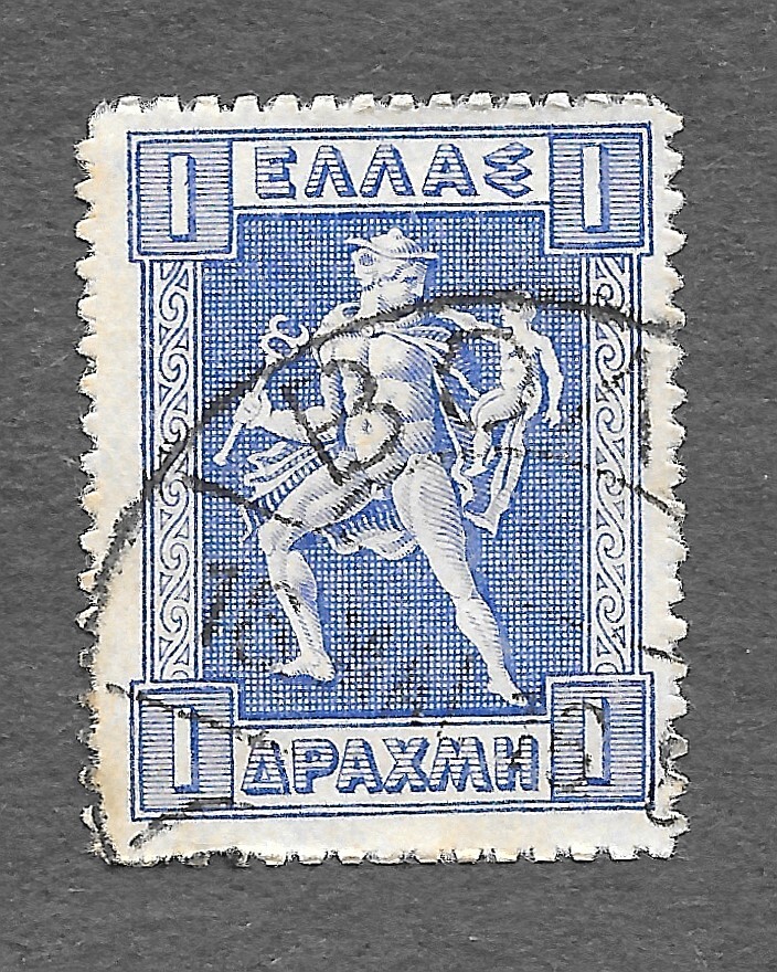 Greece Scott #208 Used NH