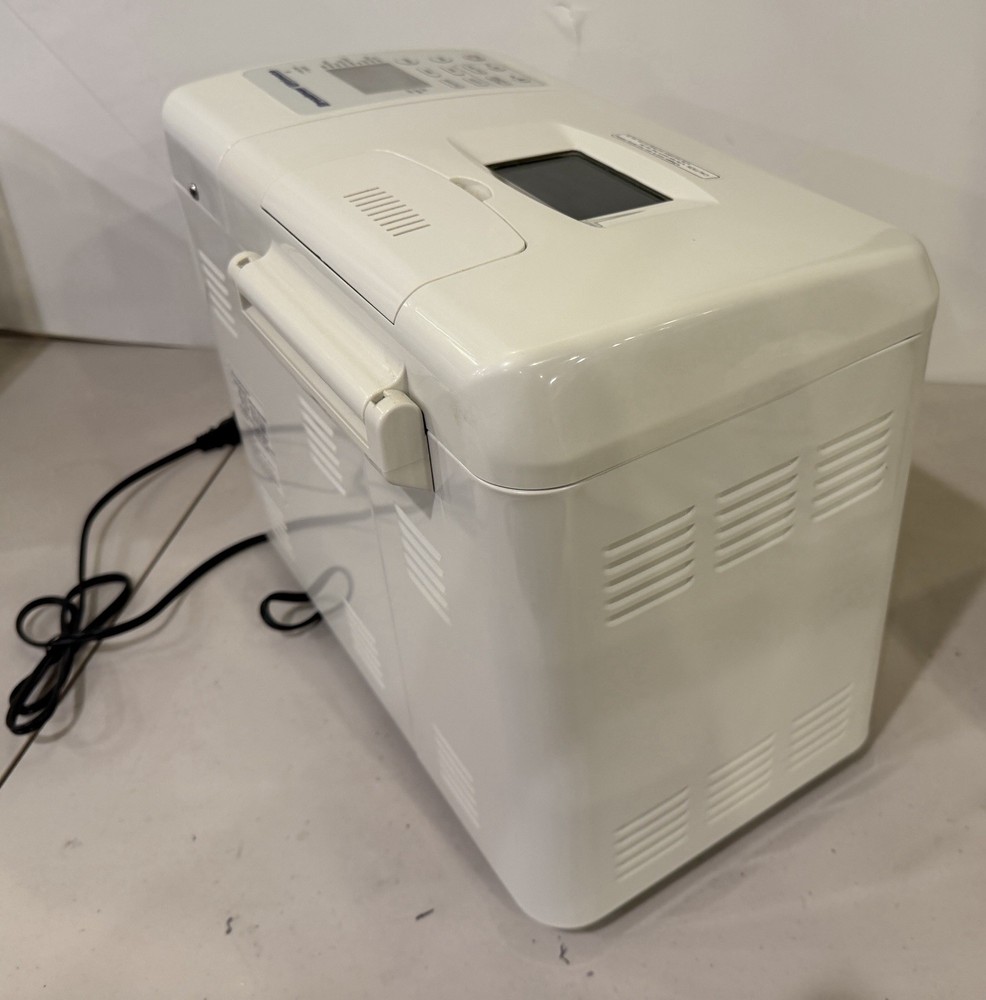 Breadman Ultimate TR2200C Automatic Programmable Bread Machine