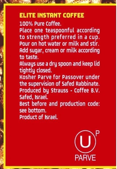 Elite Instant Pure Coffee, 7ounce Tin