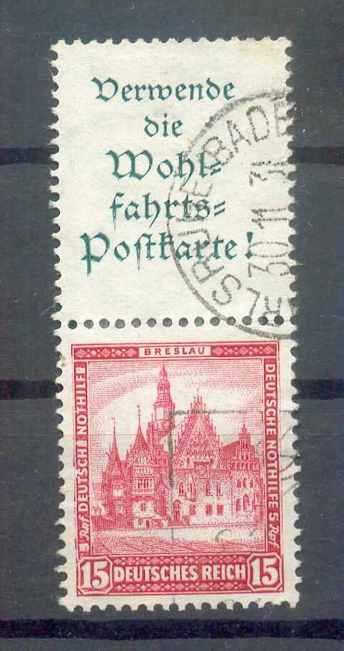 Dr-Zusdr S96 Impeccable Postmarked (12948