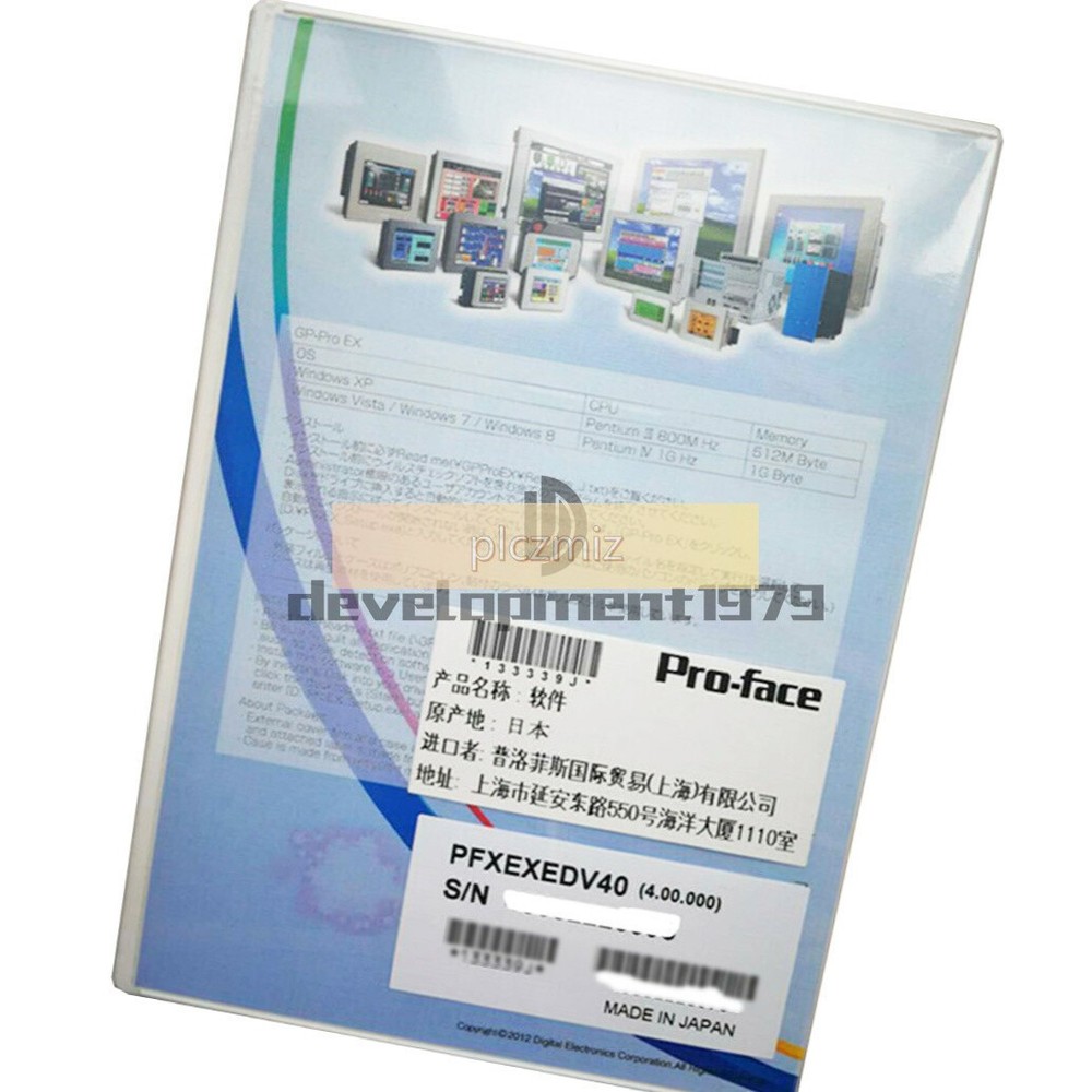 ONE New Pro-face PFXEXEDV40 Programming software