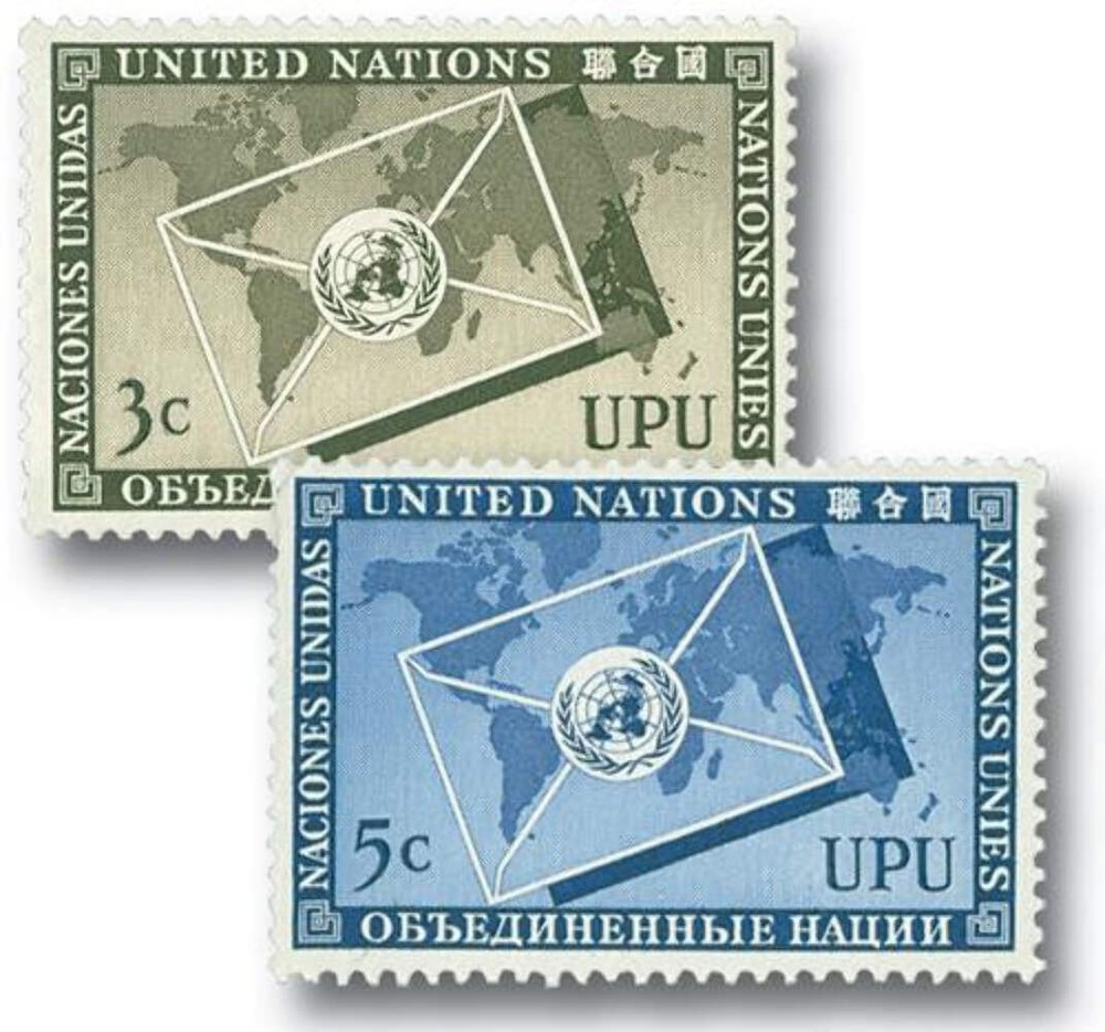 1953 UPU Issue