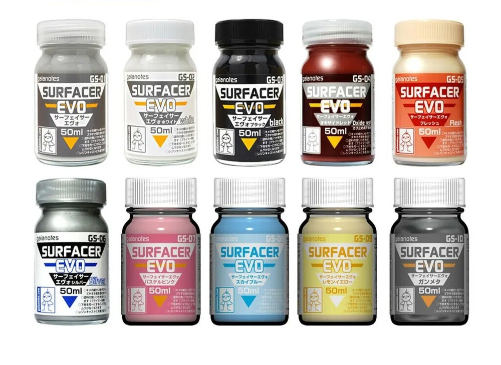 Gaia Notes Surfacer Series Lacquer Paint 50ml - US