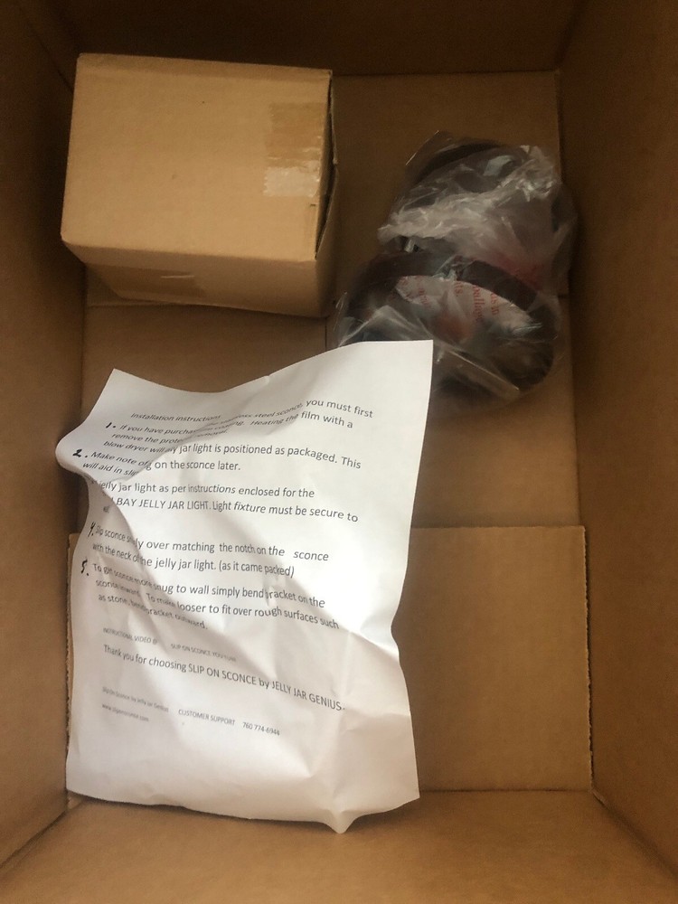 Slip On Sconce Solid Chocolate Vein