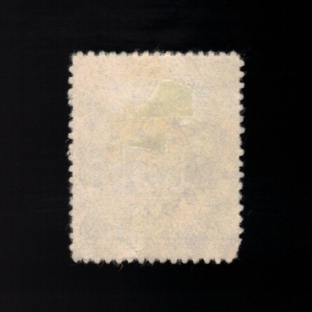 Greece, Scott J69, Postage Due, 1913-1926, used
