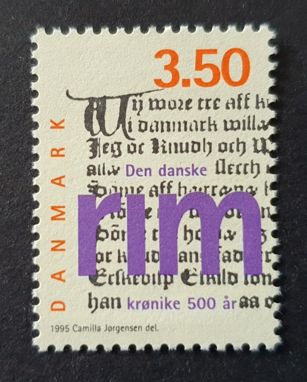 1995 DENMARK DANMARK FIRST PRINTED BOOK VF MNH