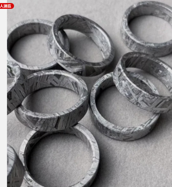 Muonionalusta meteorite ring Meteor Wedding Ring size:10