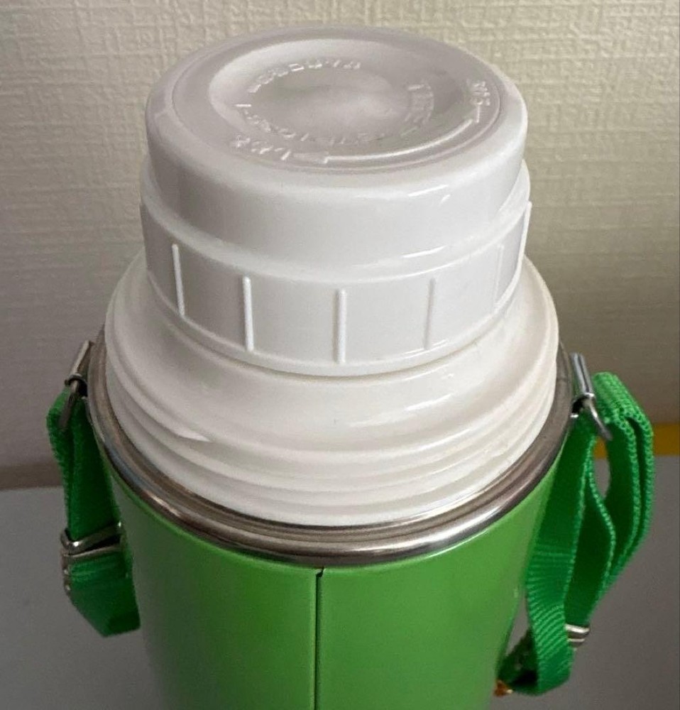 Tiger Retro Water Bottle