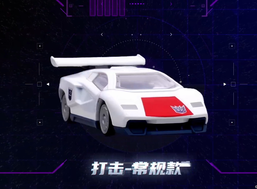 Blokees Wheels IDW Transformers C02 Breakdown Vehicle 1:64 Assembly Model Kits