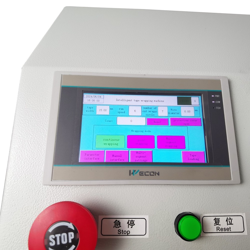 Multifunctional Wire Harness Wrapping Machine Tape Cable Winding Machine 110V