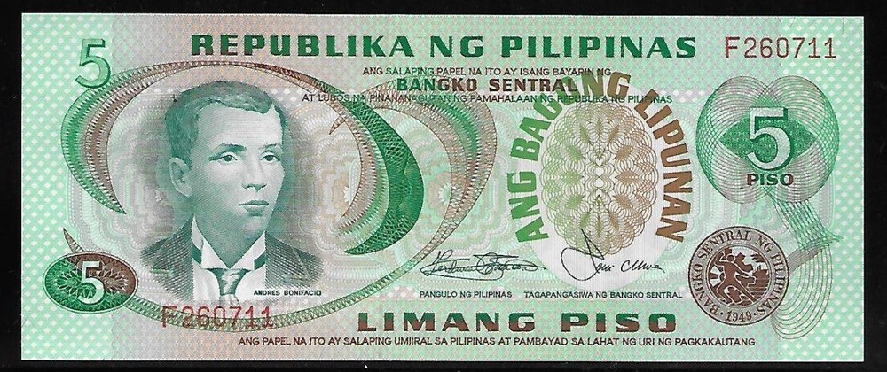 Philippines P-160 5 Piso ND Unc