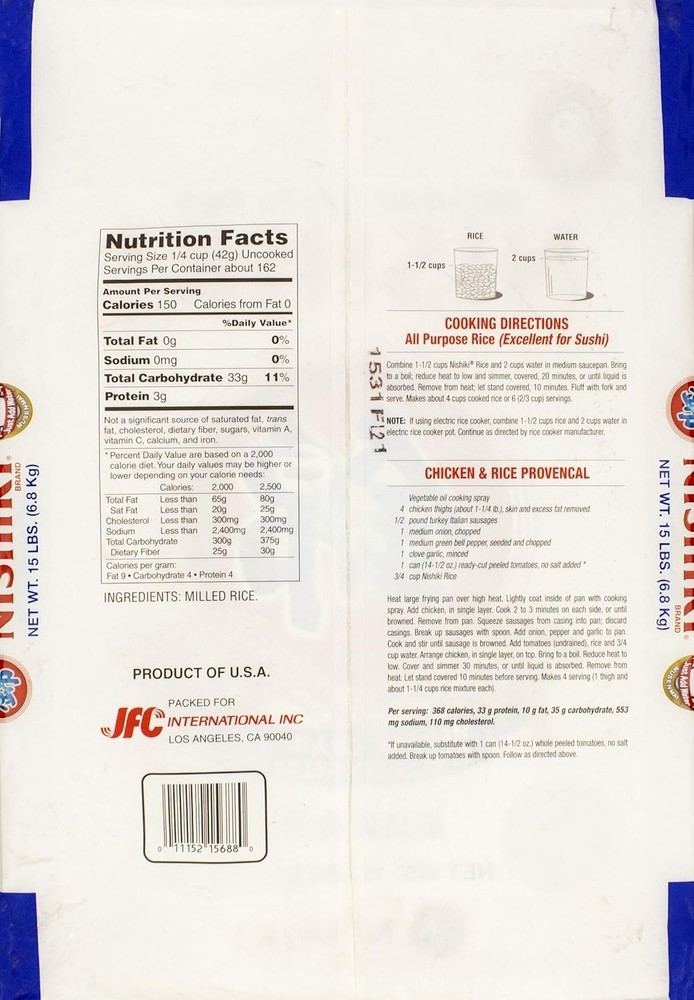 Authentic Medium Grain Rice - 5 Pounds for Both Home and Restaurant Use