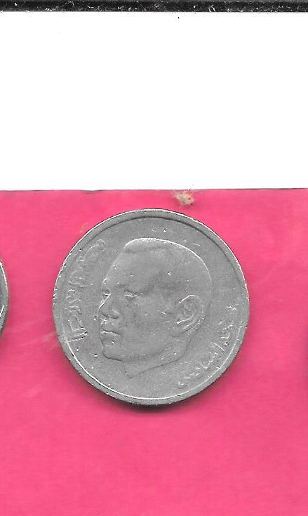 MOROCCO Y117 2002   VF-VERY FINE-NICE OLD CIRCULATED DIRHAM COIN