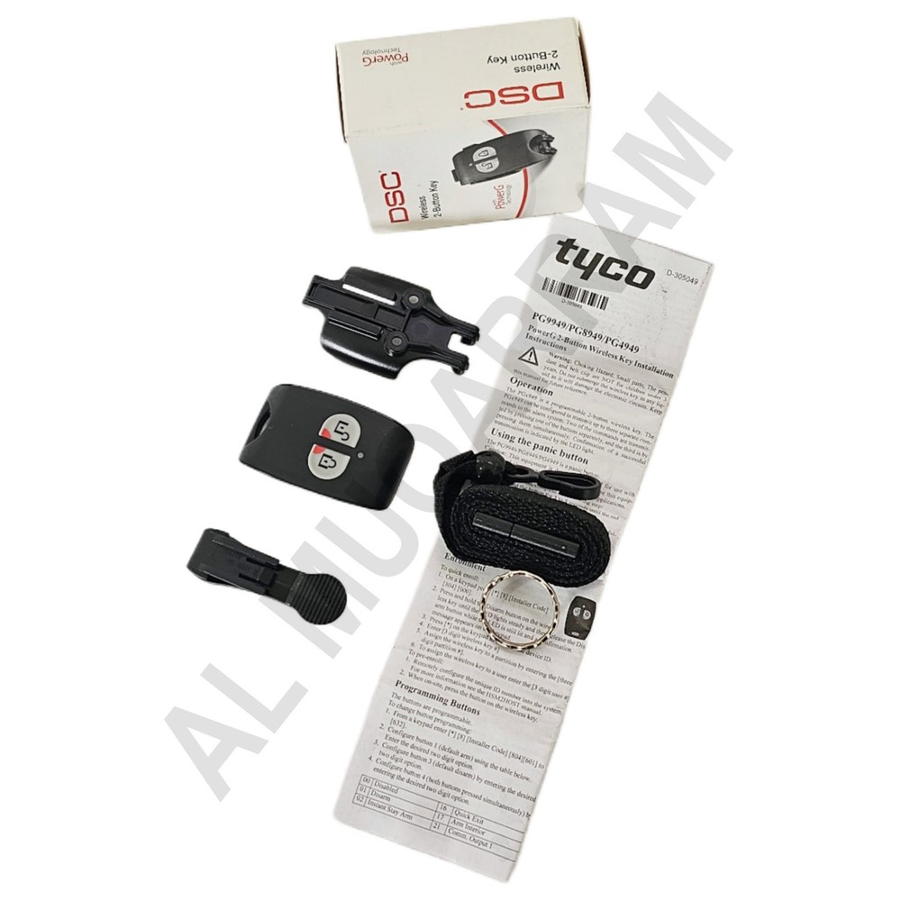 DSC PowerG 2-Button Wireless Key