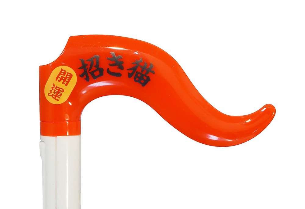 Cube Otamatone JAPAN Maneki-neko