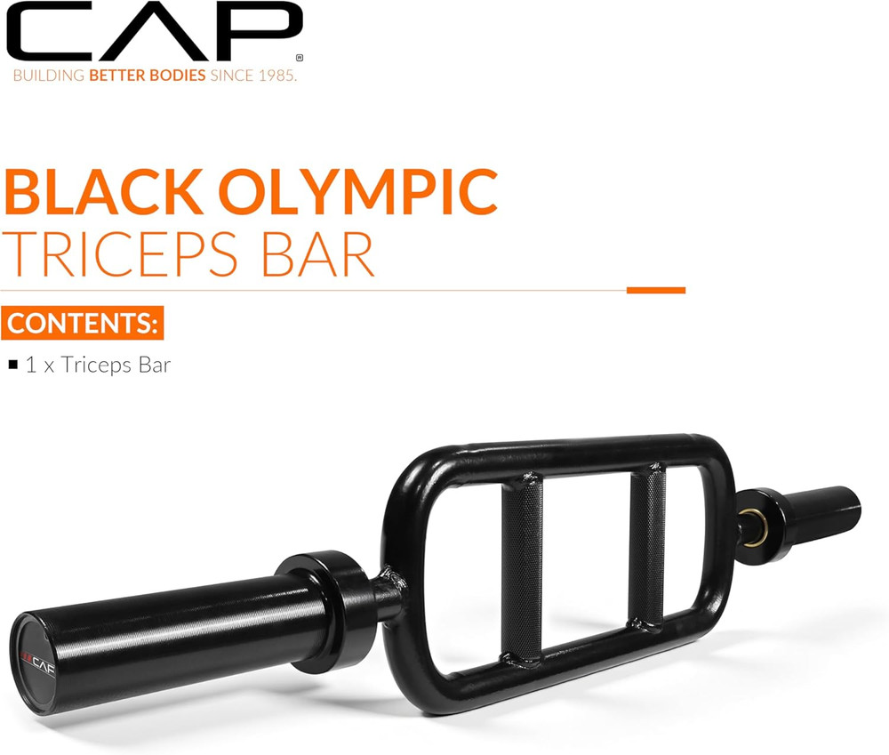 2' Solid Olympic Triceps Bar, No Collars, Black (New Version) (OBIS-34SB-3)