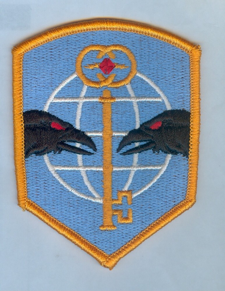 NEW ISSUE SSI:   ARMY RESERVE INTERROGATION GROUP ... MINT ... FULL COLOR PATCH