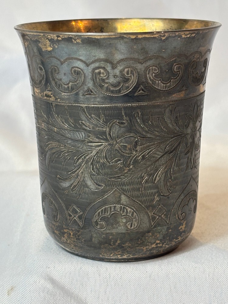 1872 Russian Cup 84 Silver Stamp Hallmarked Monogrammed EB & Dated 1904