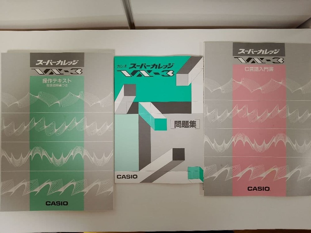 CASIO VX-3 Super College Pocket Computer Tested