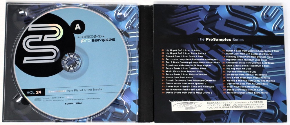 Zero-G Pro Samples 24 Breakbeat Sample Library/Sound Library/Sampling Double CD