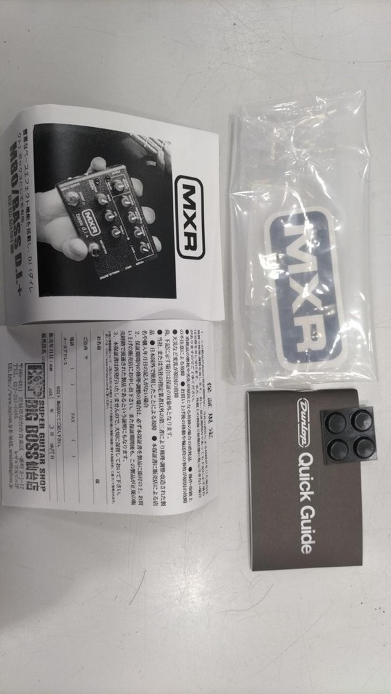 MXR M80 BASS D.I.+ Effector