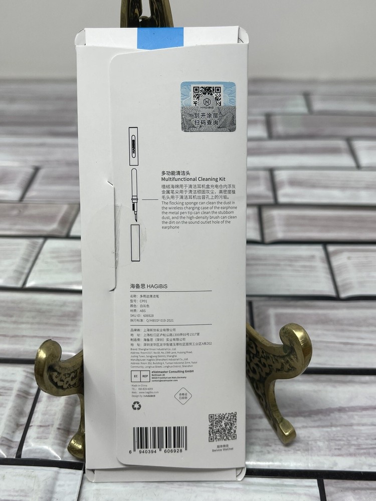 Hagibis Cleaner Kit for Airpods Pro 1 2 Multi-Function Cleaning Pen Soft Brush