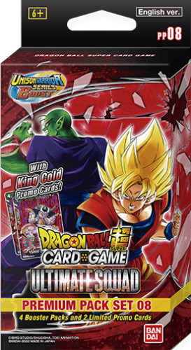 ​Unison Warrior Series BOOST: Ultimate Squad [PP08] - Premium Pack Set​​ 08