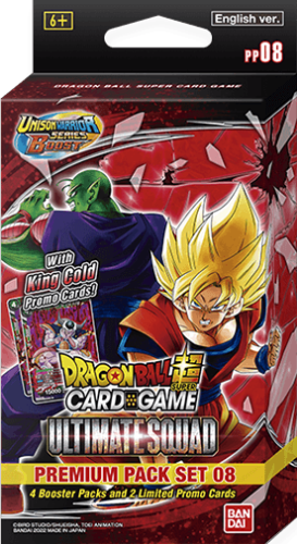 ​Unison Warrior Series BOOST: Ultimate Squad [PP08] - Premium Pack Set​​