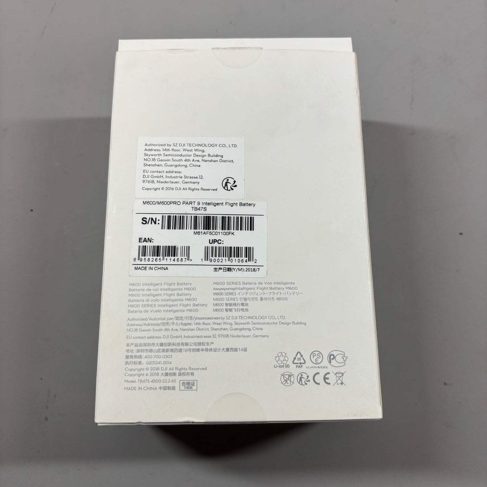 DJI Intelligent Flight Battery Battery M600