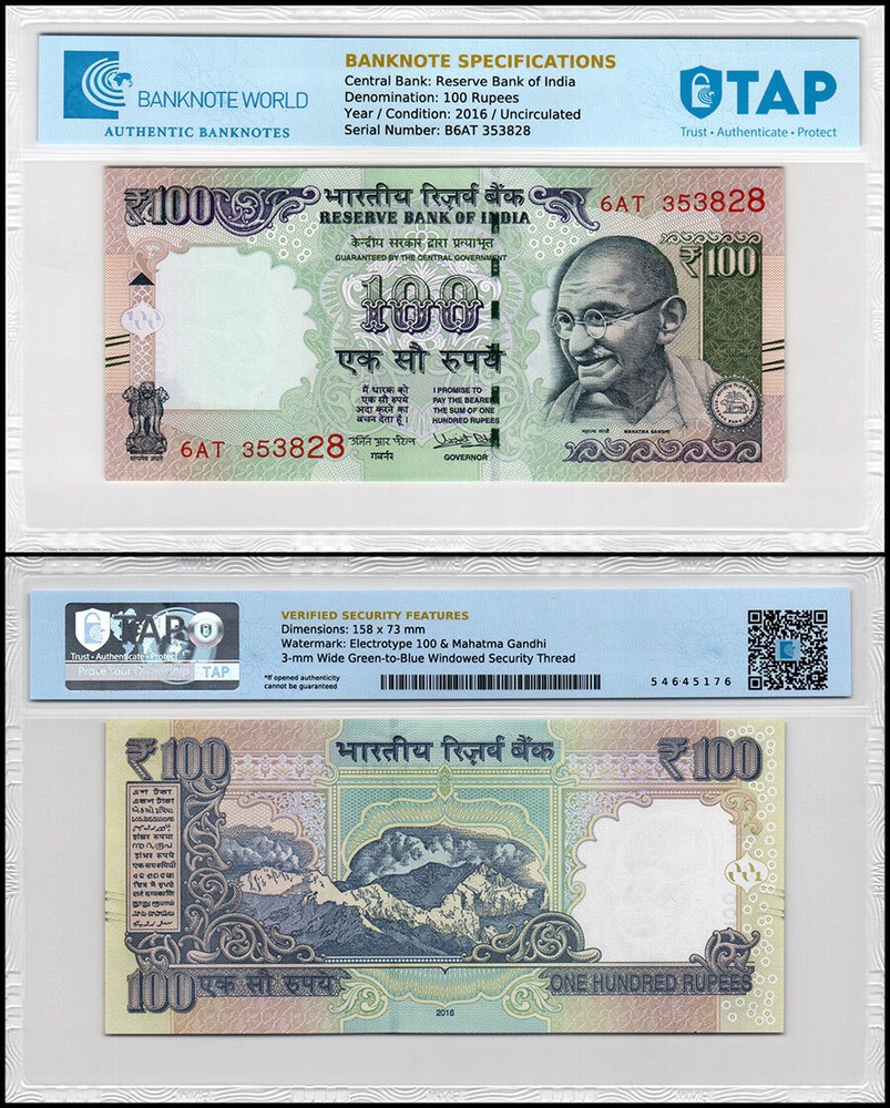 India 100 Rupees, 2016, P-105ag, UNC, Authenticated Banknote