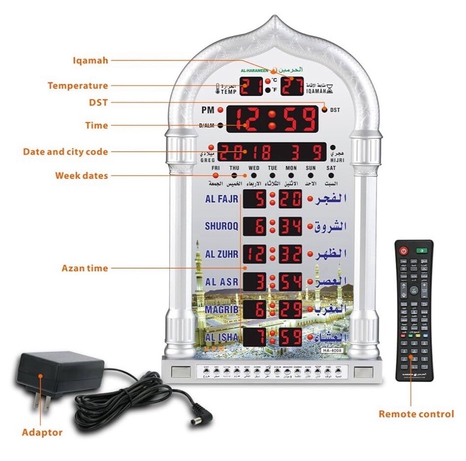 Azan Clock Islamic alarm clock, LED Islamic prayer,