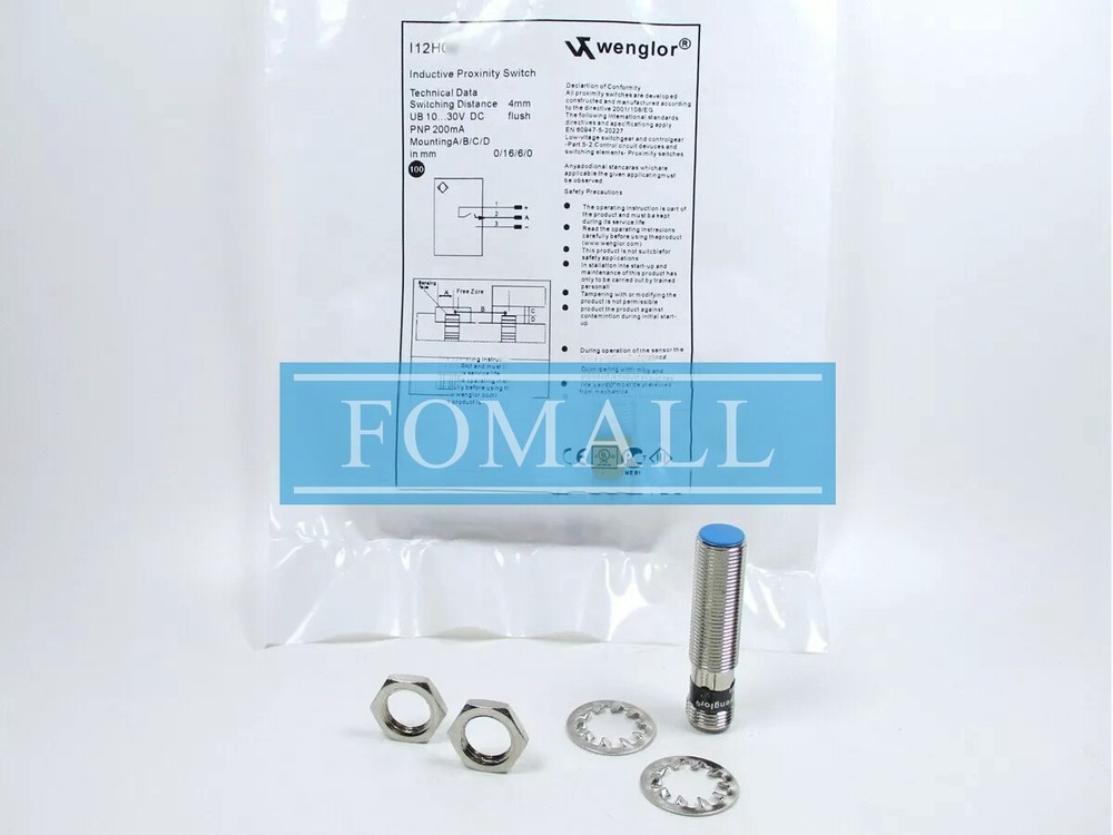 1PCS New For sensor proximity switch I12H016