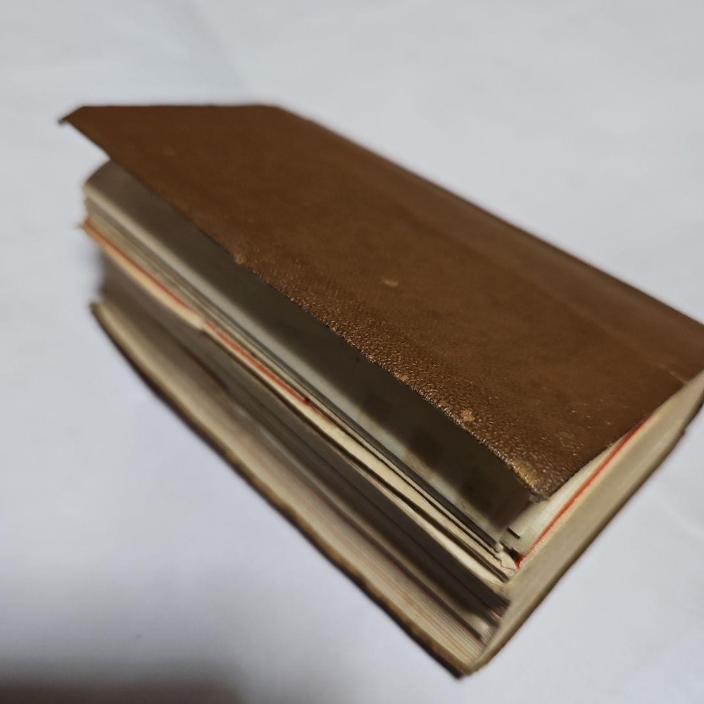 Wartime materials, training courses, rare items.