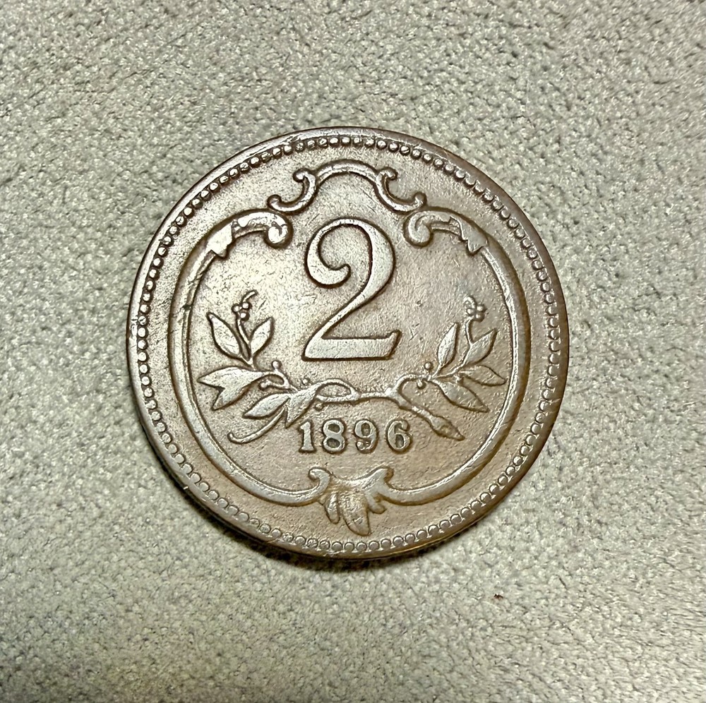 AUSTRIA 1896 2 HELLER