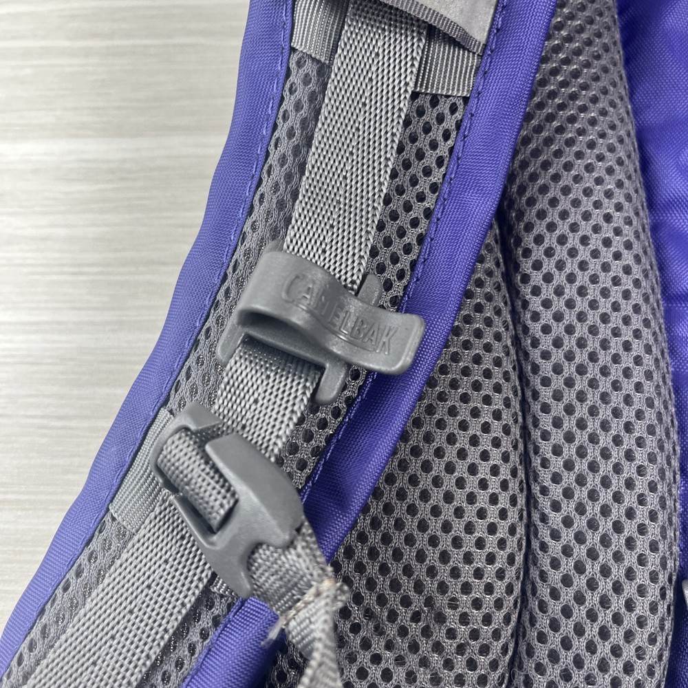 Camelback Aurora Hydration Pack Backpack Purple No bladder