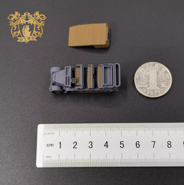 1/144 German Sdkfz 7 tractor Finished Model