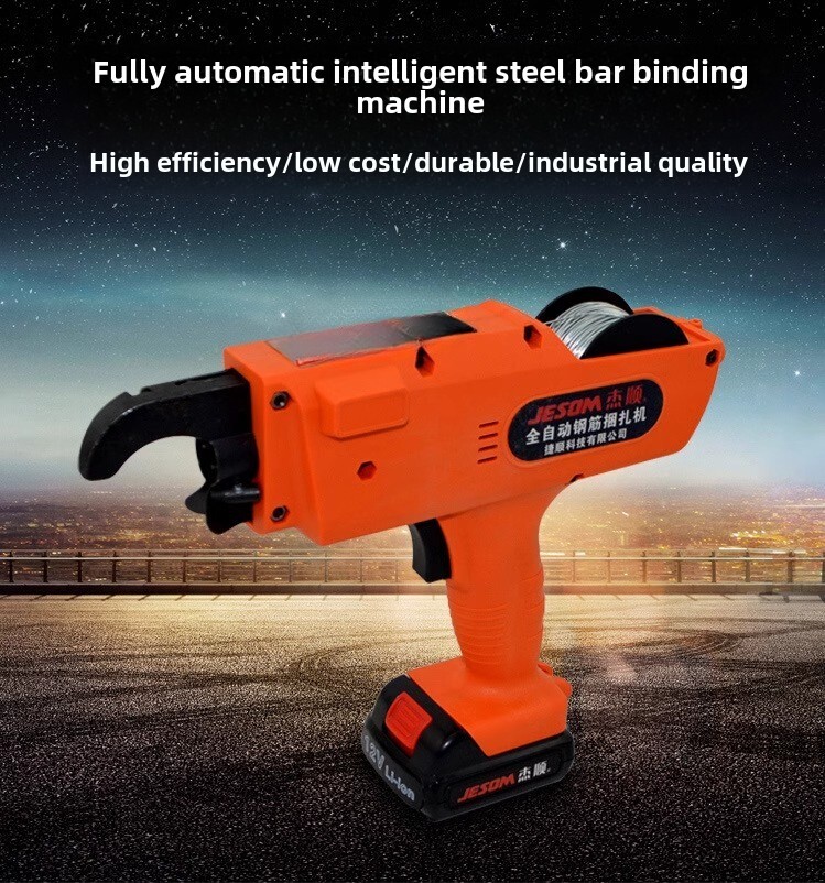 Strapping Machine Strapping Machine Fully Automatic Rechargeable Strapping Tool